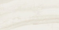 Nebula Crema Polished