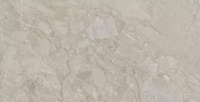 Kuartz Beige Pulido