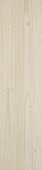 Olea Beige STR