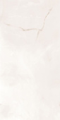 Стилен гранитогрес Venato Onice Beige