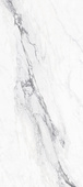 Елегантен гранитогрес  Bernini