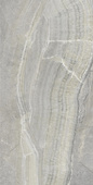 Луксозен гранитогрес Onyx Blend Natural